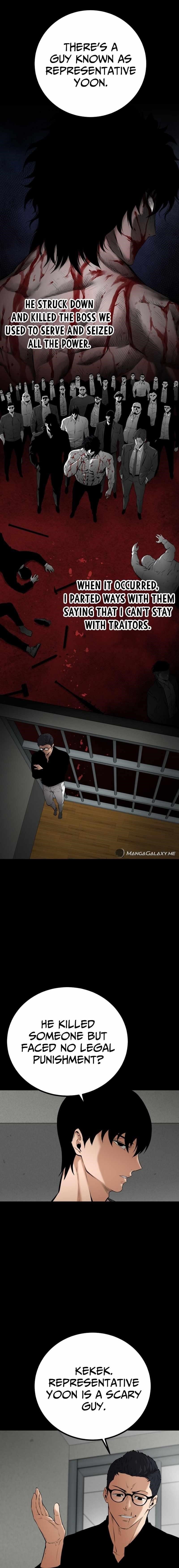 Blade of Retribution Chapter 7 - Page 20