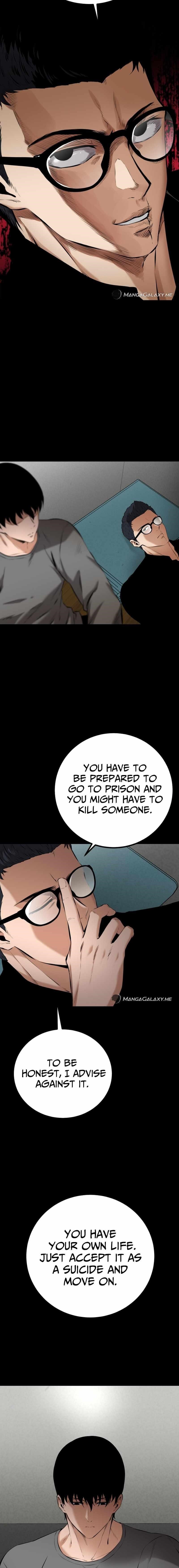 Blade of Retribution Chapter 7 - Page 24