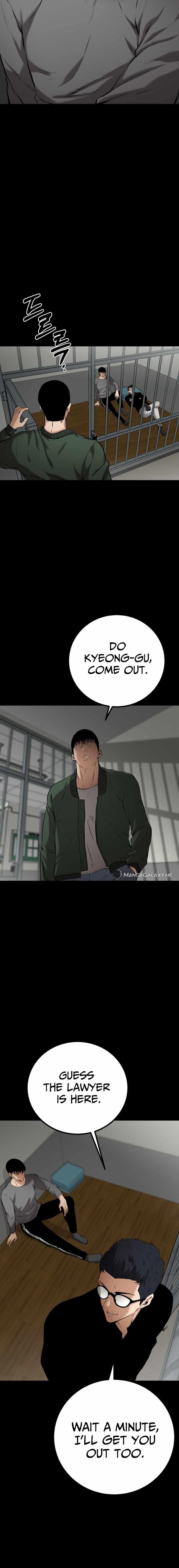 Blade of Retribution Chapter 7 - Page 25