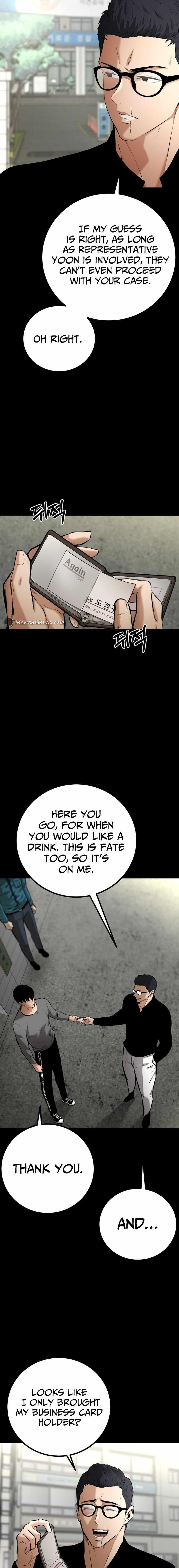 Blade of Retribution Chapter 7 - Page 27