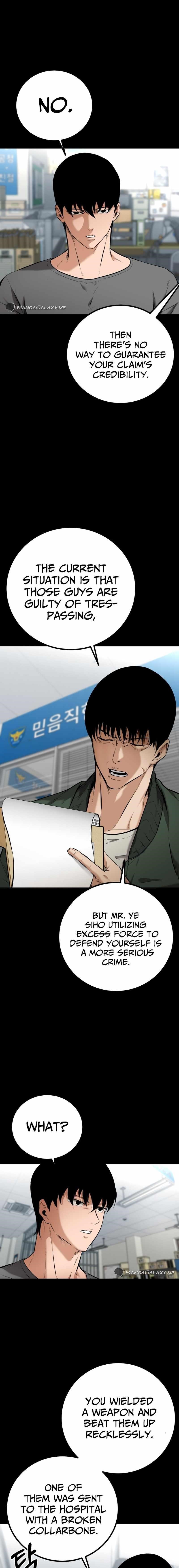 Blade of Retribution Chapter 7 - Page 3