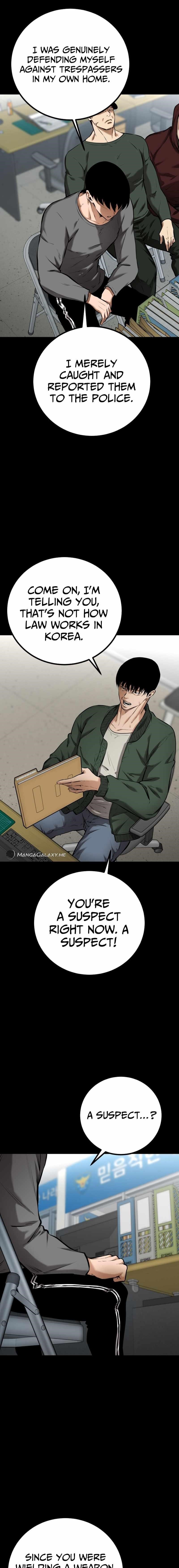 Blade of Retribution Chapter 7 - Page 5