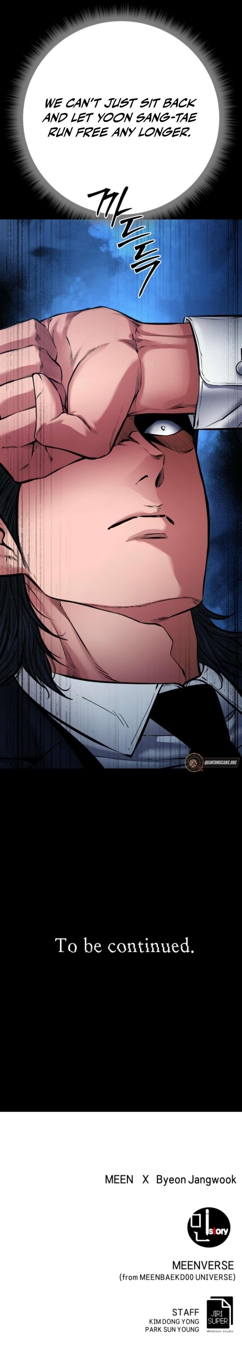 Blade of Retribution Chapter 71 - Page 12