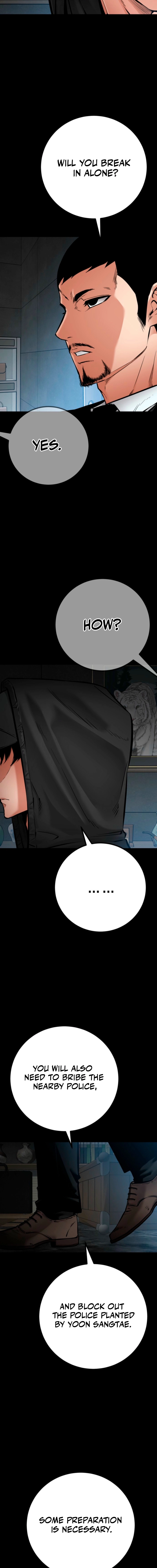 Blade of Retribution Chapter 75 - Page 12