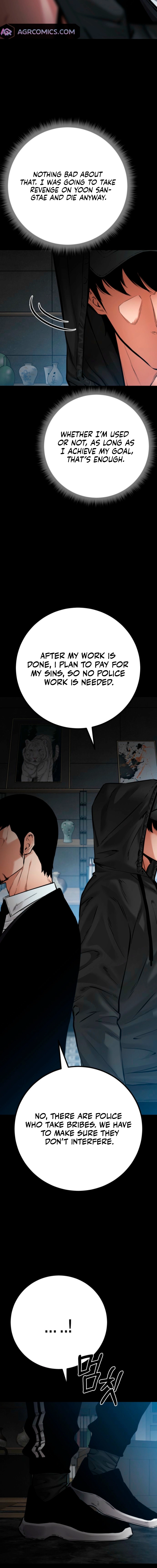 Blade of Retribution Chapter 75 - Page 14