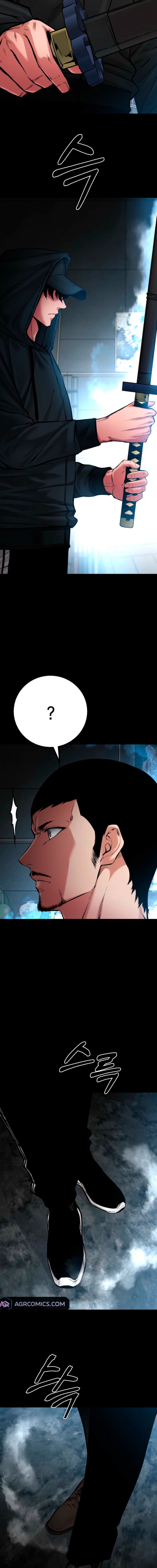 Blade of Retribution Chapter 75 - Page 16