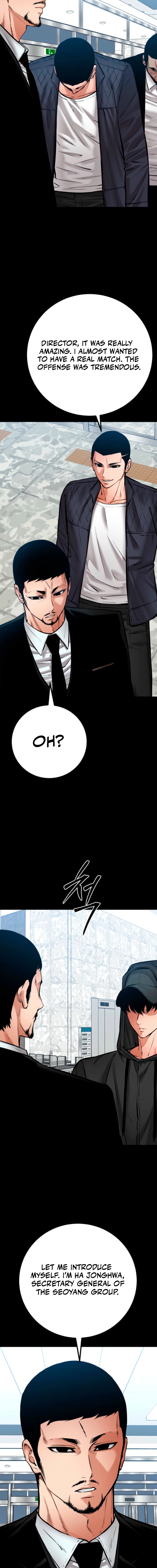 Blade of Retribution Chapter 75 - Page 2