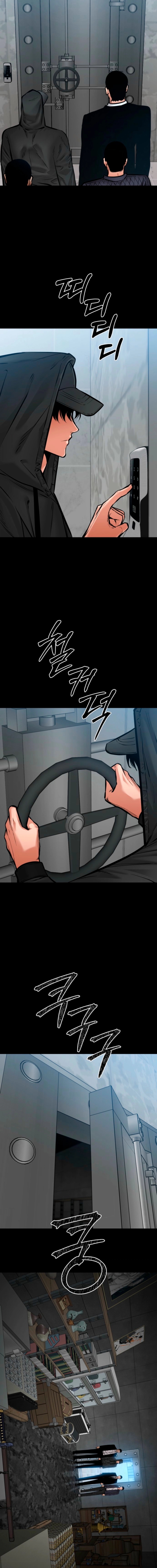 Blade of Retribution Chapter 75 - Page 9