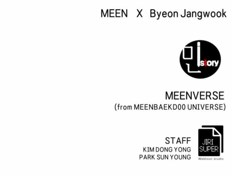 Blade of Retribution Chapter 79 - Page 15