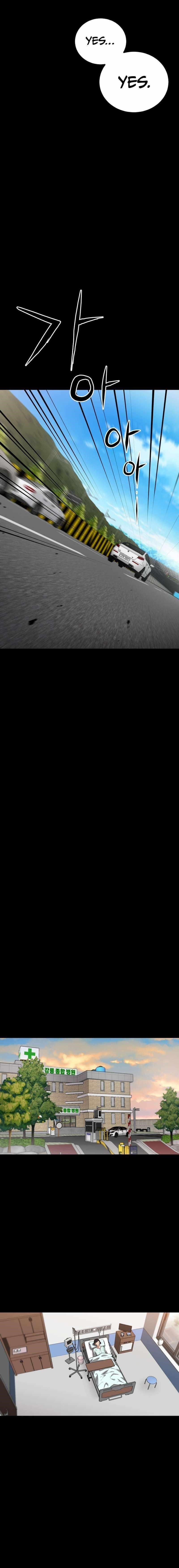 Blade of Retribution Chapter 8 - Page 12