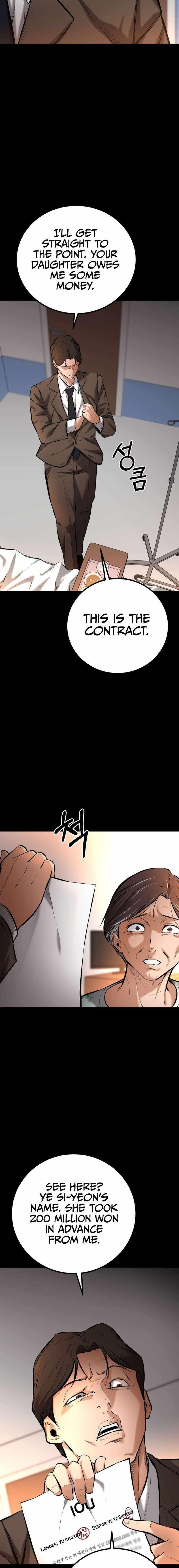 Blade of Retribution Chapter 8 - Page 17