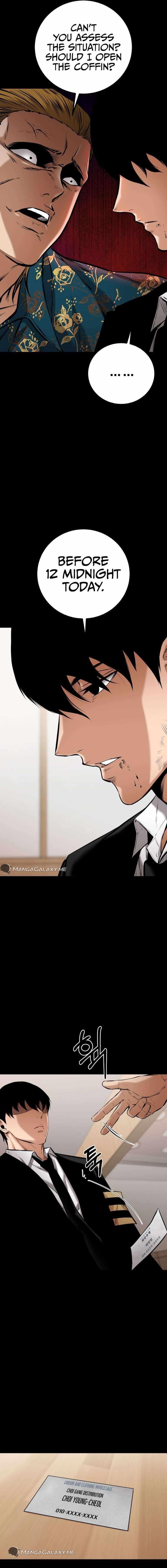 Blade of Retribution Chapter 9 - Page 22