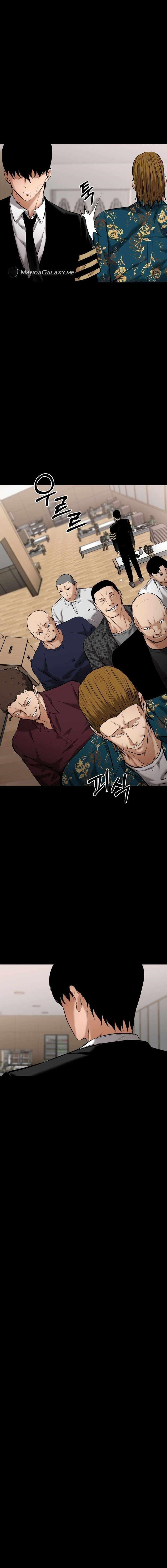 Blade of Retribution Chapter 9 - Page 23