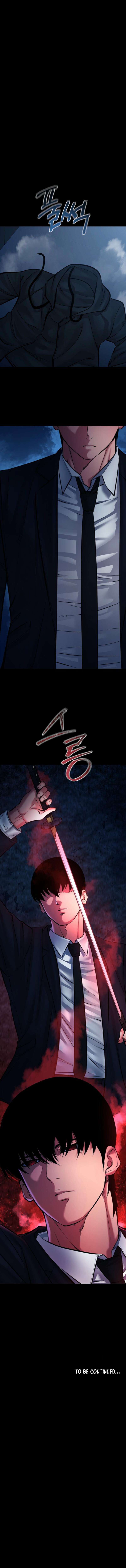 Blade of Retribution Chapter 92 - Page 11