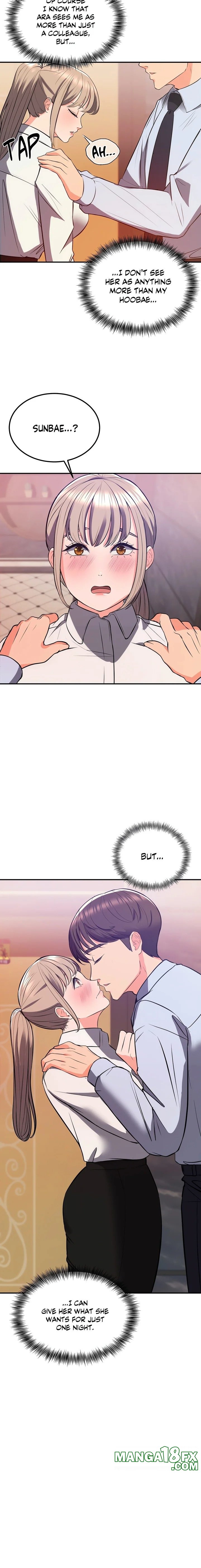 My Pillow Business Begins! Chapter 17 - Page 20