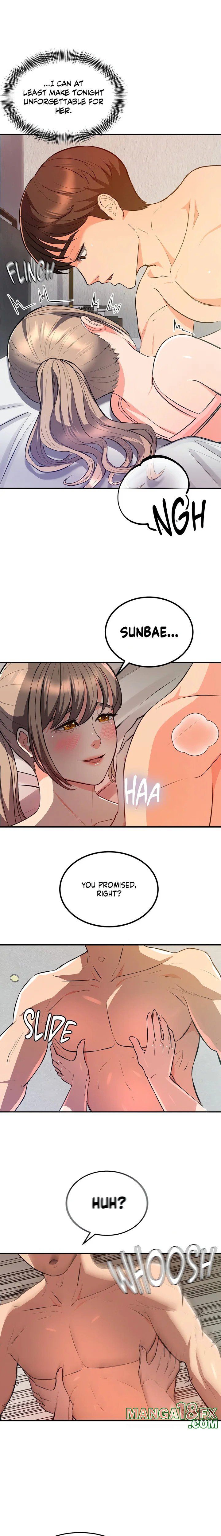 My Pillow Business Begins! Chapter 18 - Page 7