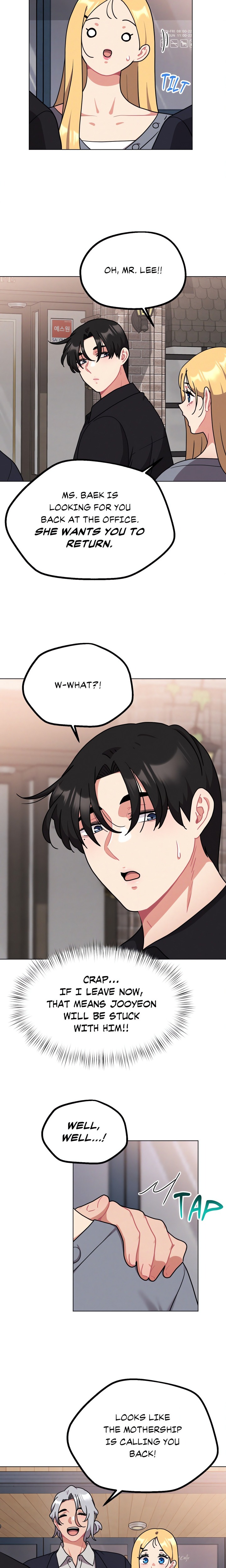 Her Toys Chapter 22 - Page 18