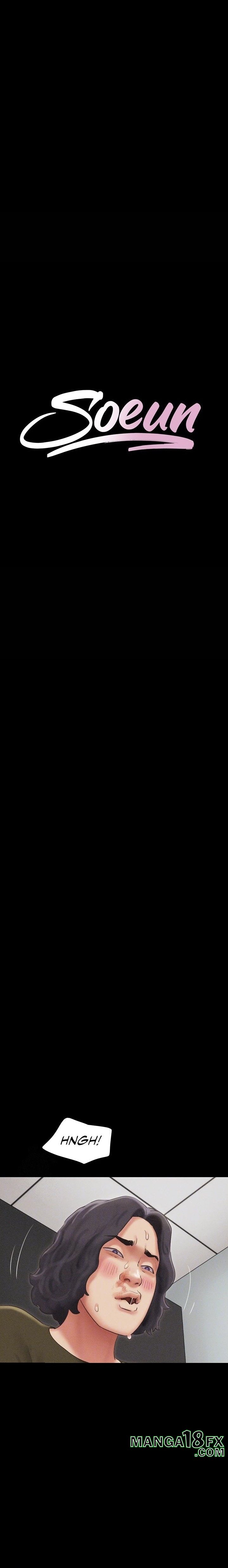 Soeun Chapter 57 - Page 3