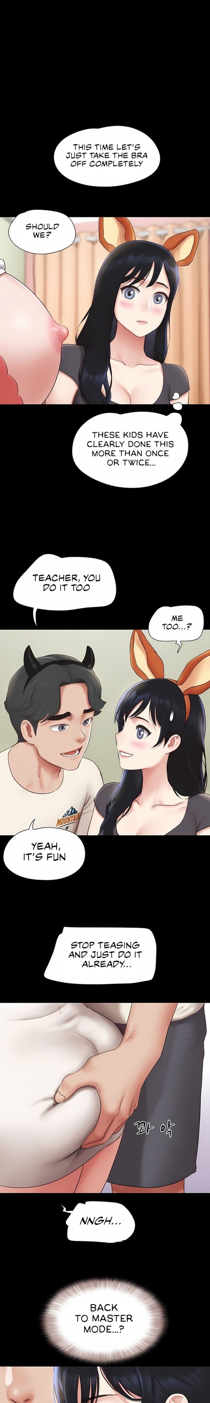 Soeun Chapter 75 - Page 15