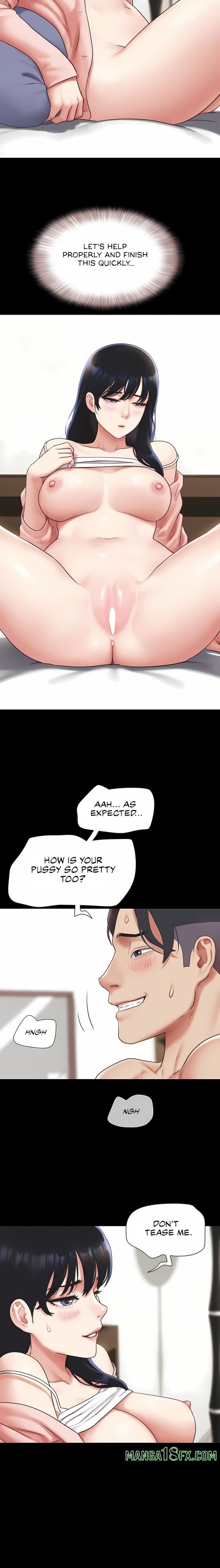 Soeun Chapter 78 - Page 17