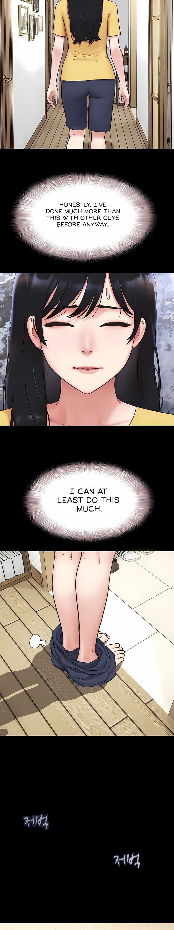 Soeun Chapter 83 - Page 8