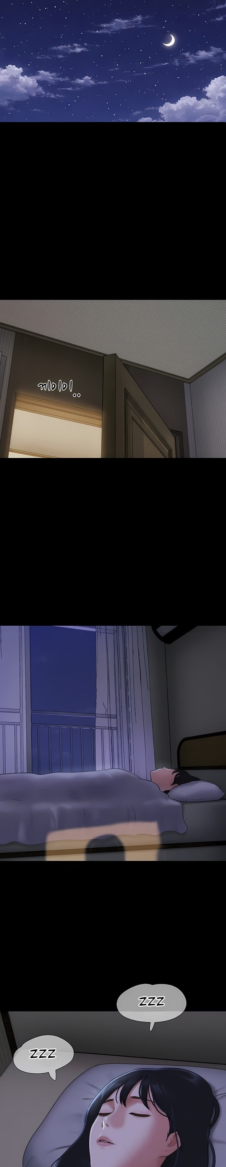 Soeun Chapter 84 - Page 2