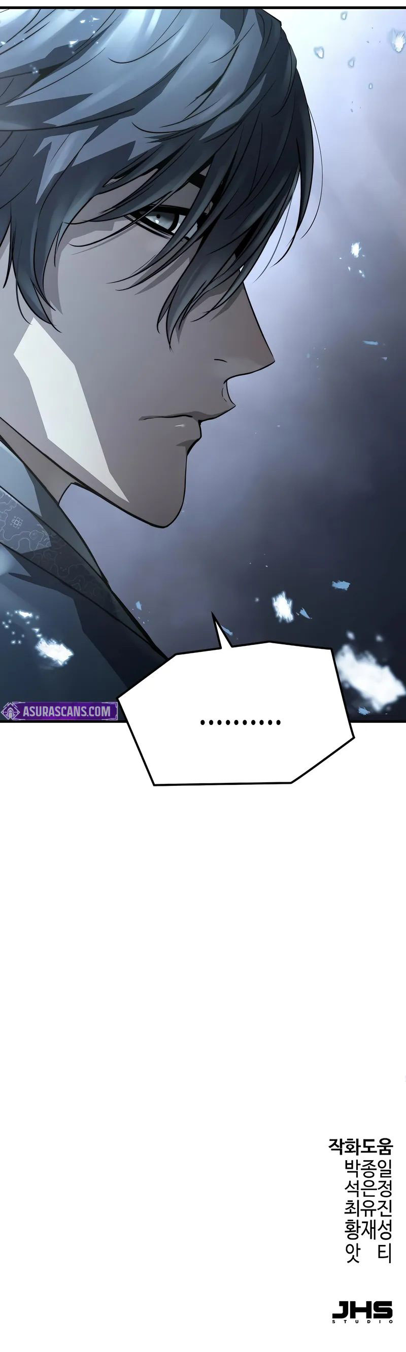 Absolute Regression Chapter 65 - Page 13