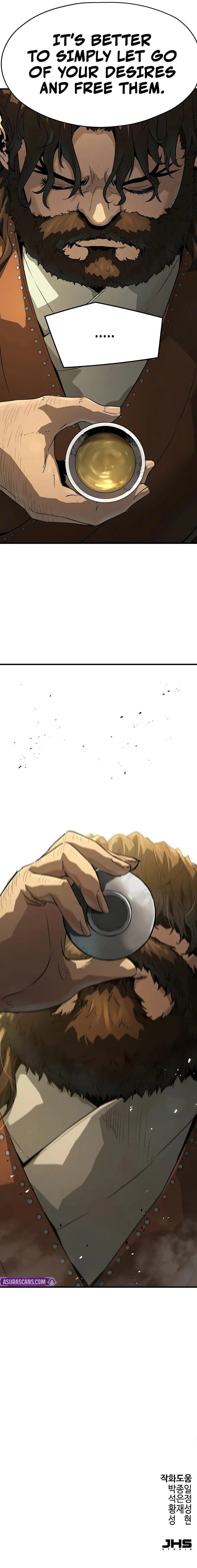 Absolute Regression Chapter 81 - Page 14