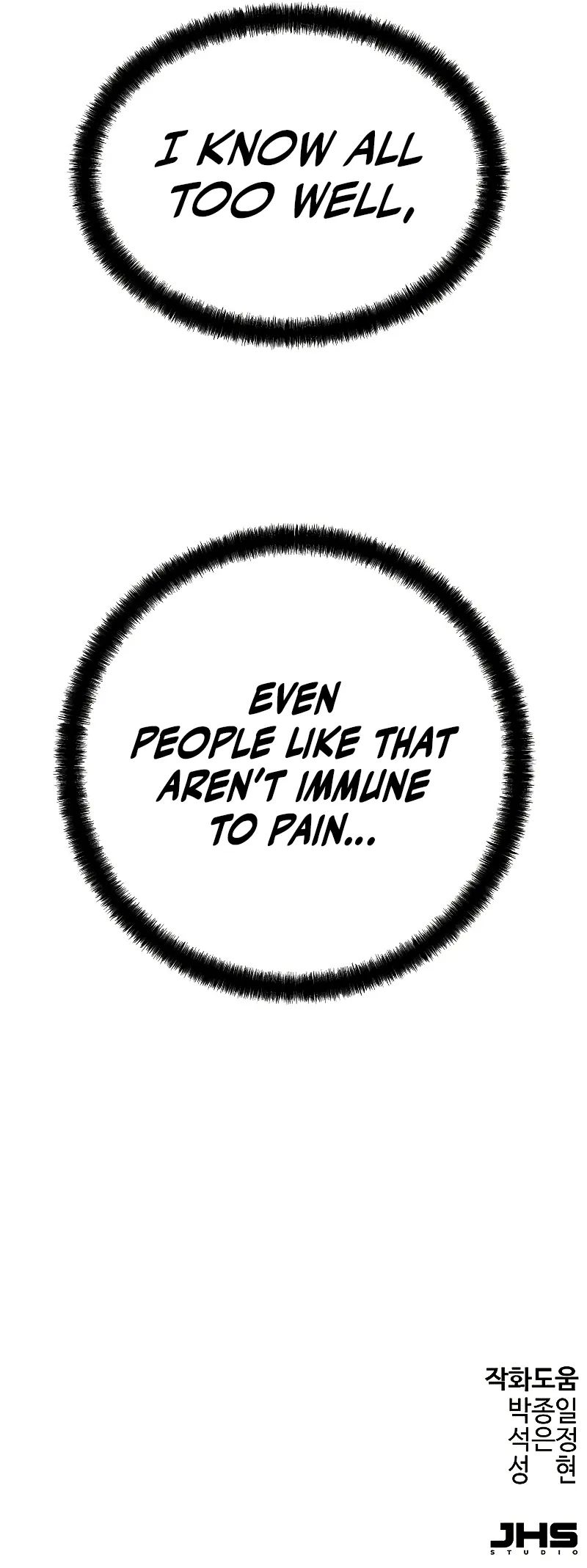 Absolute Regression Chapter 89 - Page 16