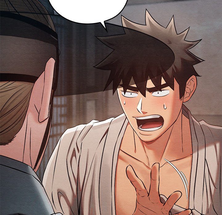 Principles and Practices of Lovemaking Chapter 35 - Page 13