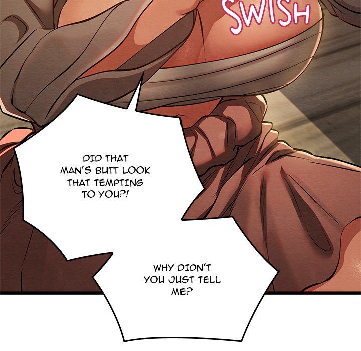 Principles and Practices of Lovemaking Chapter 35 - Page 151