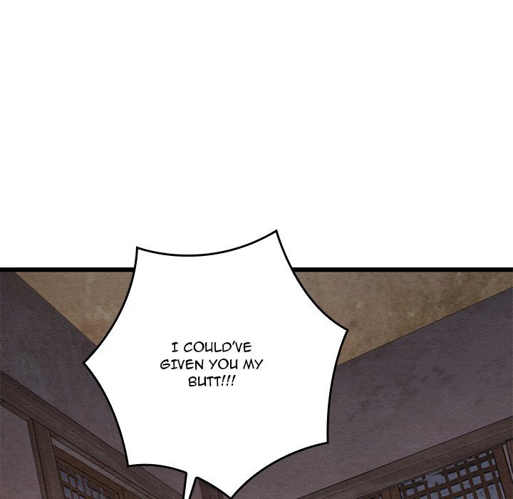 Principles and Practices of Lovemaking Chapter 35 - Page 154