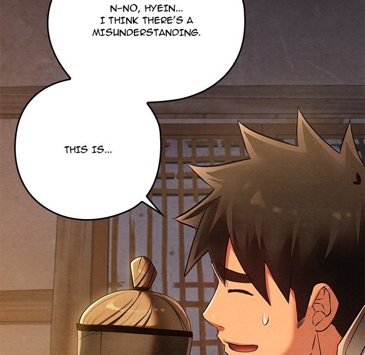 Principles and Practices of Lovemaking Chapter 35 - Page 157