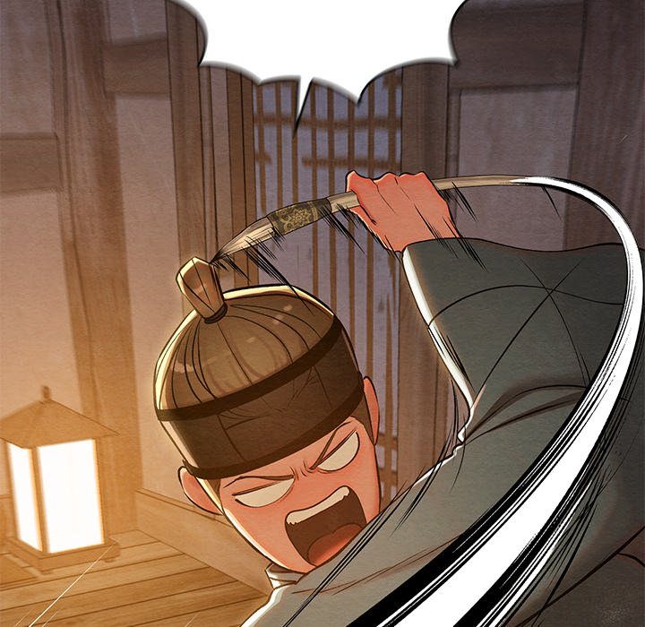 Principles and Practices of Lovemaking Chapter 35 - Page 173