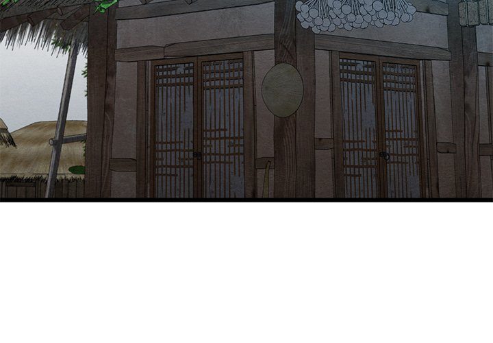 Principles and Practices of Lovemaking Chapter 35 - Page 3