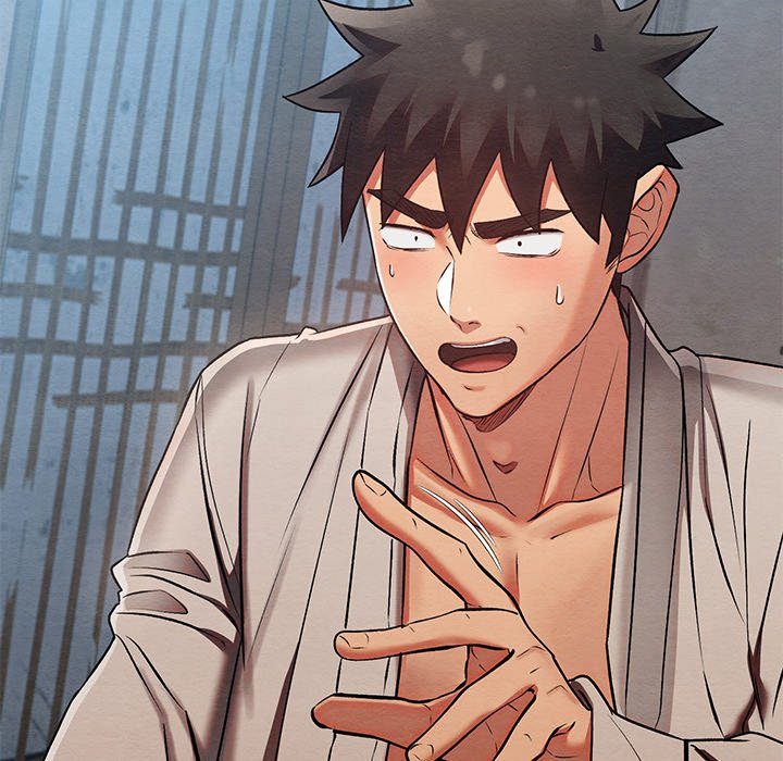 Principles and Practices of Lovemaking Chapter 35 - Page 5