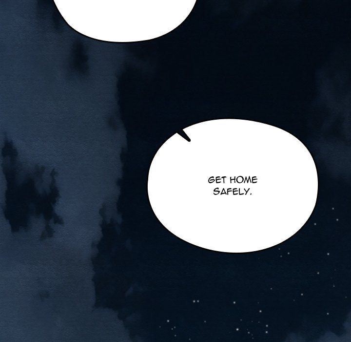 Principles and Practices of Lovemaking Chapter 35 - Page 53