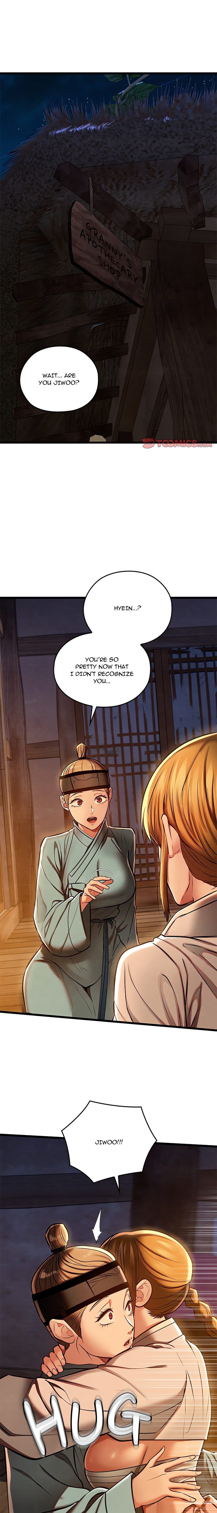 Principles and Practices of Lovemaking Chapter 36 - Page 1