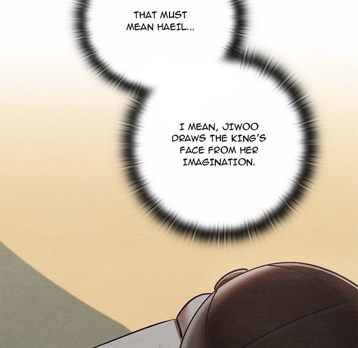 Principles and Practices of Lovemaking Chapter 37 - Page 100