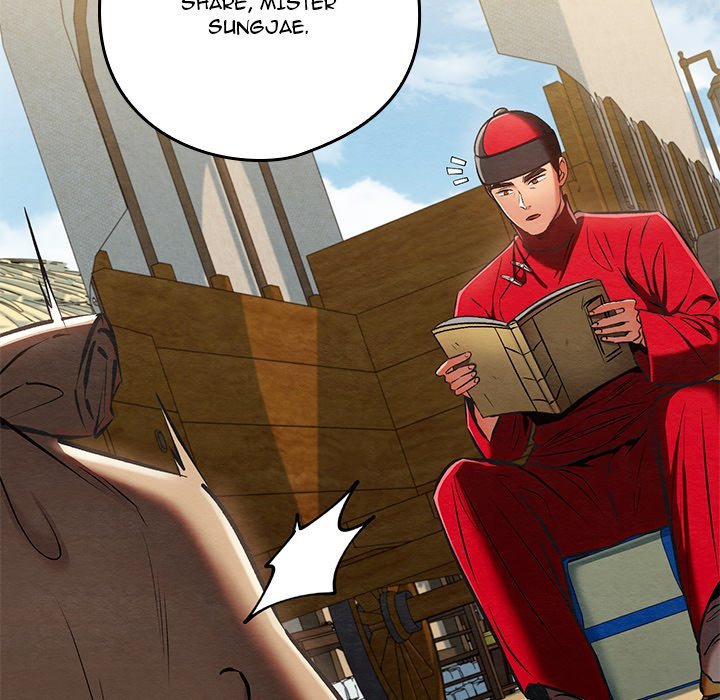 Principles and Practices of Lovemaking Chapter 37 - Page 103