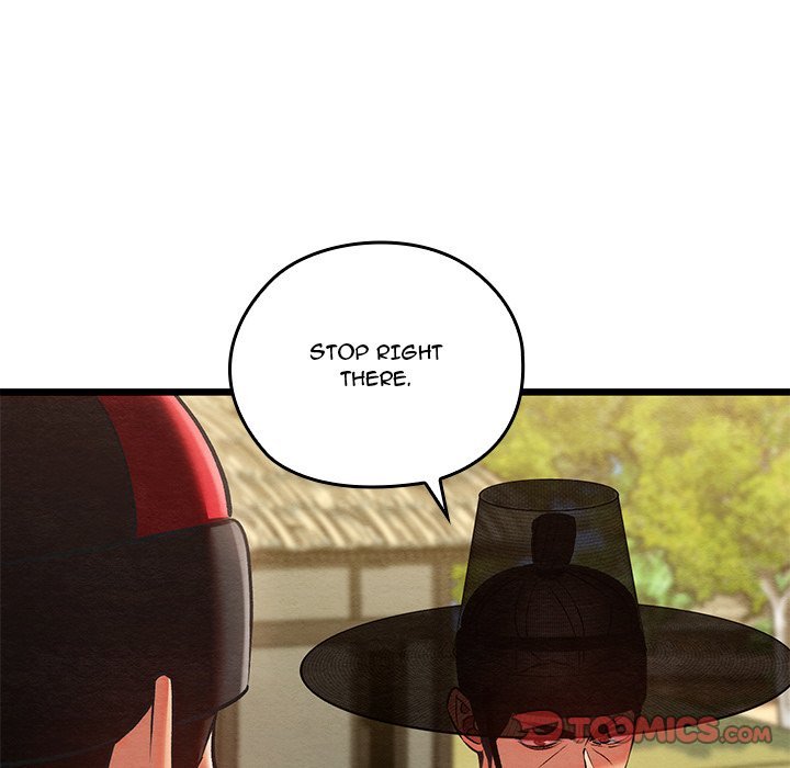 Principles and Practices of Lovemaking Chapter 37 - Page 120