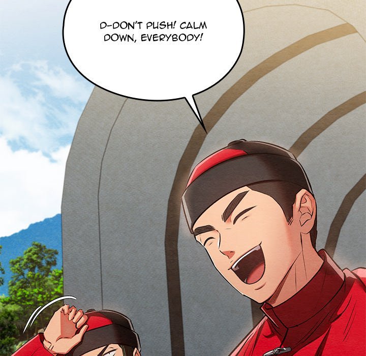 Principles and Practices of Lovemaking Chapter 37 - Page 20