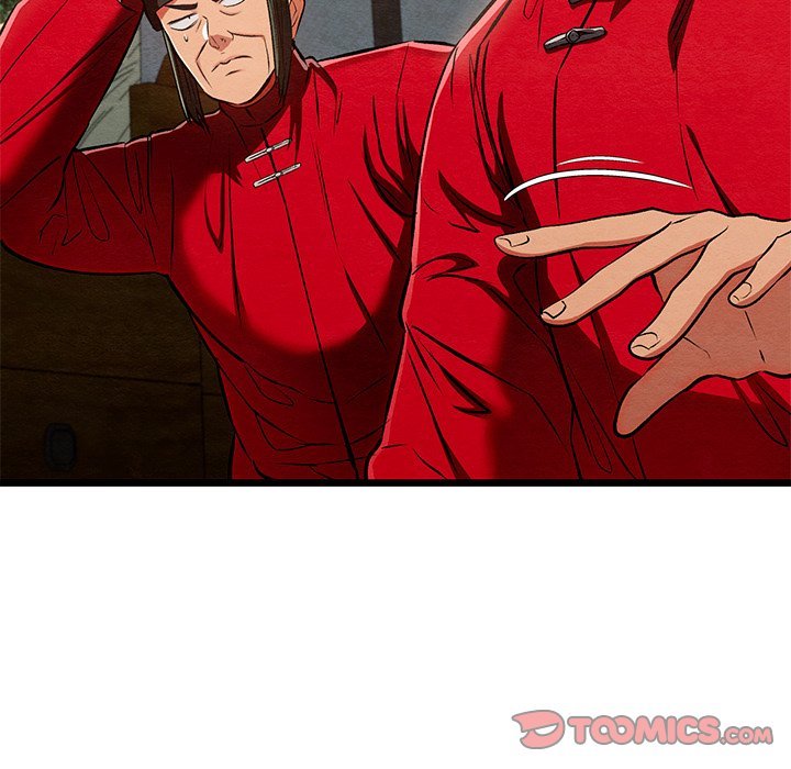 Principles and Practices of Lovemaking Chapter 37 - Page 21