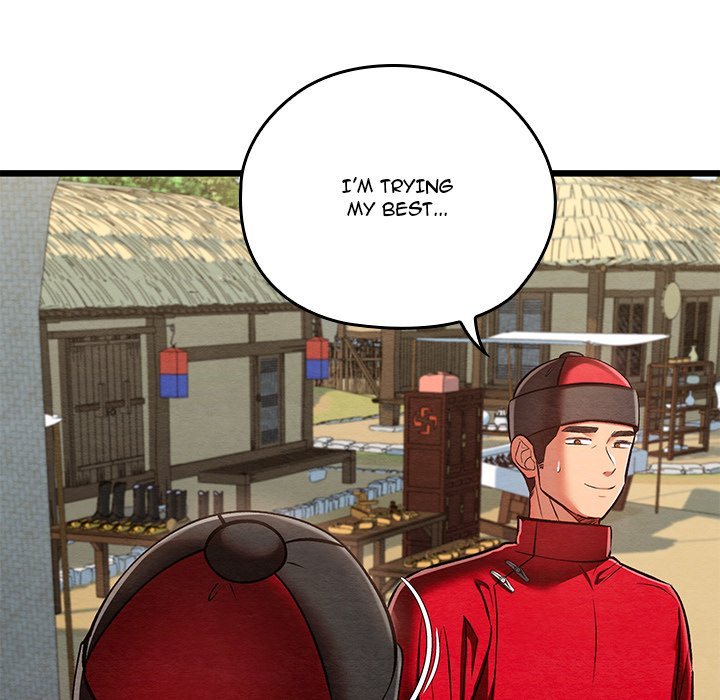 Principles and Practices of Lovemaking Chapter 37 - Page 24