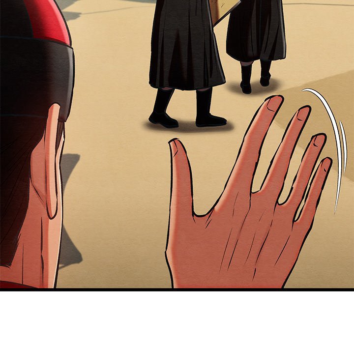 Principles and Practices of Lovemaking Chapter 37 - Page 77