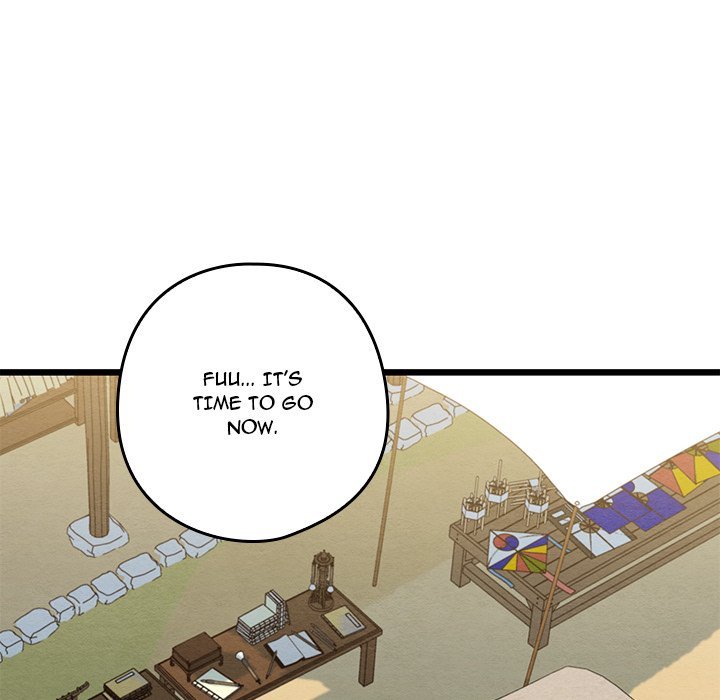 Principles and Practices of Lovemaking Chapter 37 - Page 83