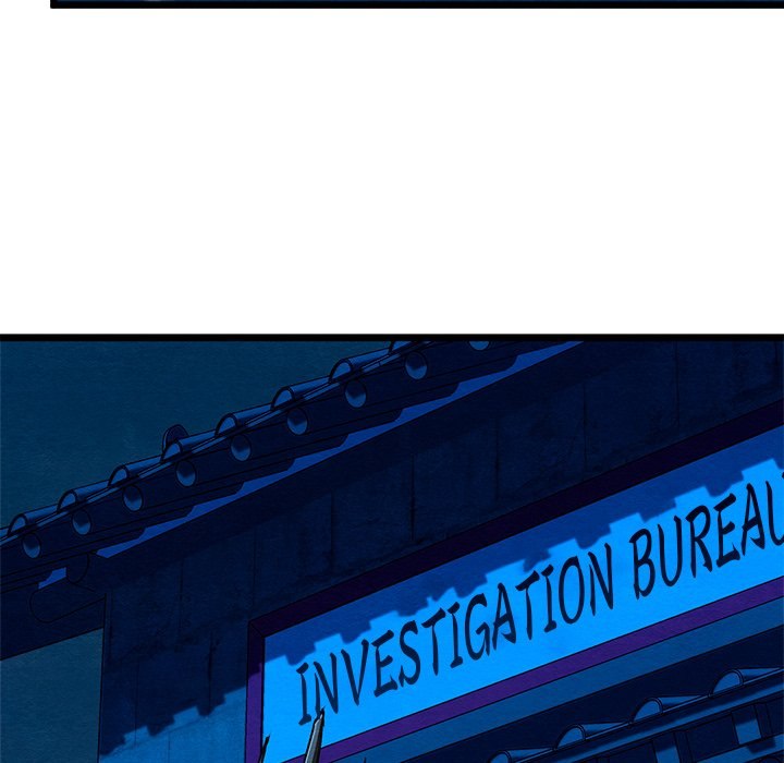 Principles and Practices of Lovemaking Chapter 38 - Page 105