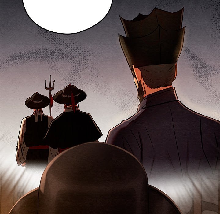 Principles and Practices of Lovemaking Chapter 38 - Page 124