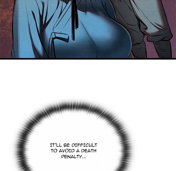 Principles and Practices of Lovemaking Chapter 38 - Page 13