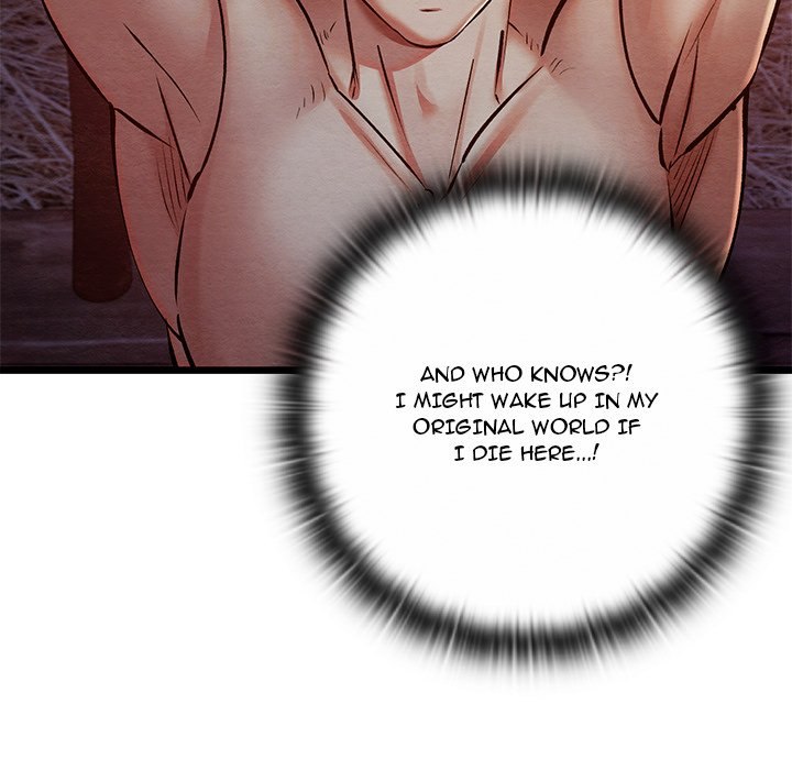 Principles and Practices of Lovemaking Chapter 38 - Page 19